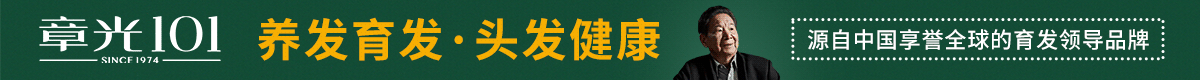 加盟章光101健發館好不好？