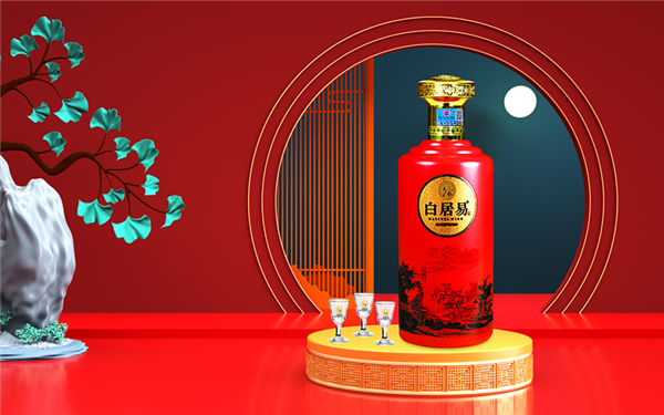 國慶獻禮‖ 華夏五千年文化，一瓶白居易醬酒