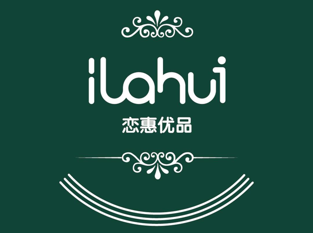 戀惠優品時尚百貨項目開店要投入多少費用？賺錢嗎