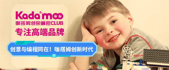 咖搭姆國際創客加盟