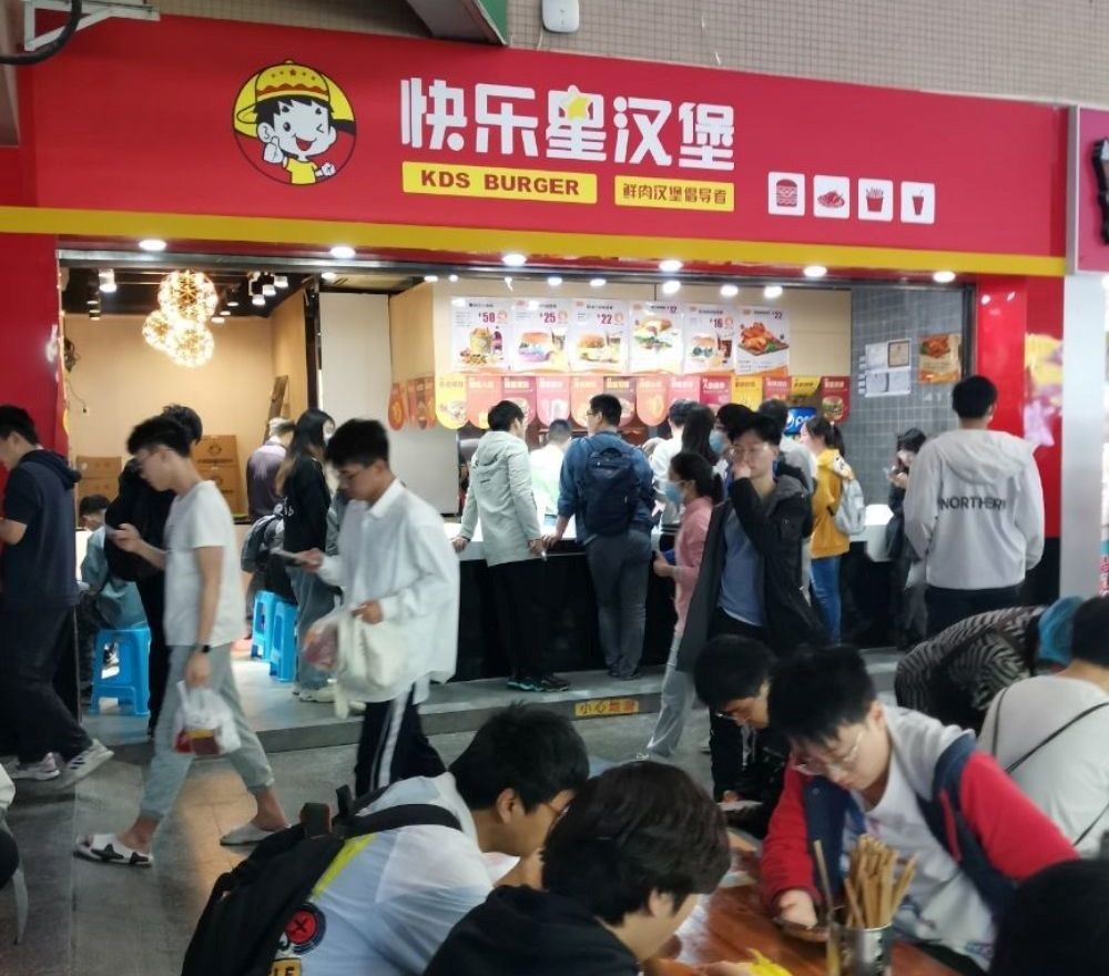 喜報(bào)|快樂(lè)星漢堡五月逾十家店鋪簽約成功！