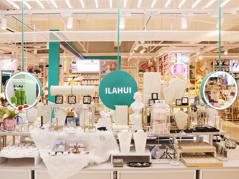 戀惠優品時尚百貨潮流店加盟怎么樣？