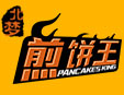 北夢煎餅王加盟