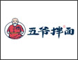 五爺拌面加盟
