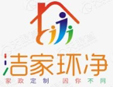 潔家環凈家政保潔加盟