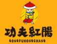 功夫紅腸加盟