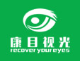 康目視光視力養護