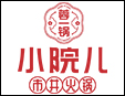 蓉一鍋小院兒市井火鍋加盟