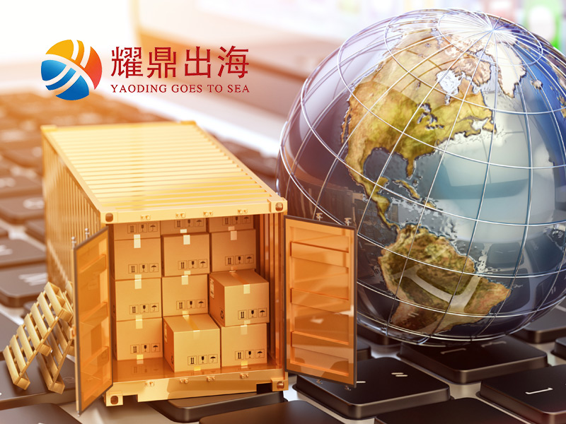 小白創業者怎么才能更好的在亞馬遜上開店？