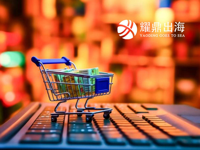 加盟跨境電商開店適合哪些人群？
