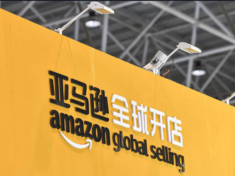 亞馬遜跨境電商的培訓都有哪些內容呢？