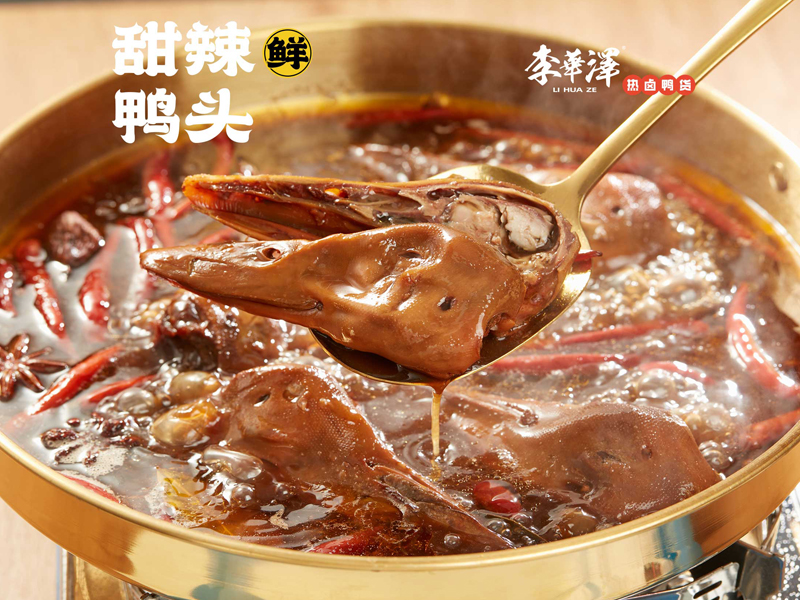 健康鹵味成新寵，2024年消費者偏好引領市場新風尚