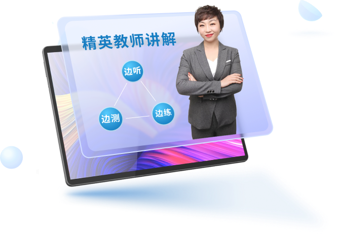 如何更順利開一家簡而優智習室