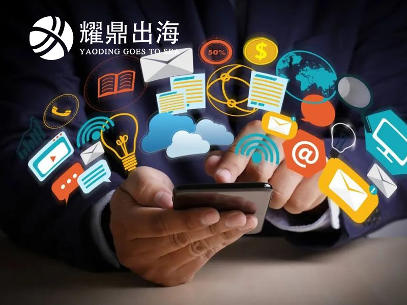 輕創業做跨境電商項目怎么樣？